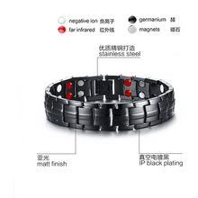 厂家直销批发 钛锗不锈钢双排磁石手链黑色 男士钛钢纯钛红铜手链