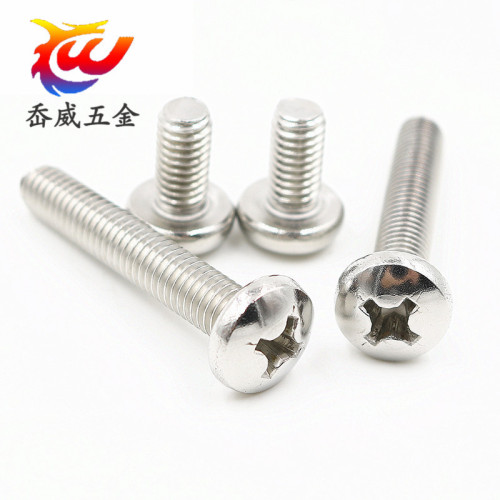 Stainless steel 304 cross small round head YB818 cross small disc head small head M2 M2.5 M3 M3.5 M4 M5 M6 M8