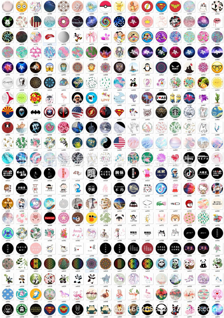 微信图片_20190210141435_副本