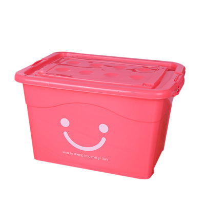 厂家直销热销的大号带盖塑料收纳箱多功能家居收纳盒整理箱储物箱