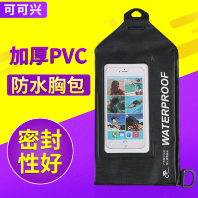 Manufactor supply Take-out food Waterproof bag Large thickening PVC outdoors motion waterproof Grocery bags