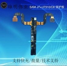 �������I Ʒ��SAM J7+/J7310/C8/EB-BJ371�֙C����늳ر��o��
