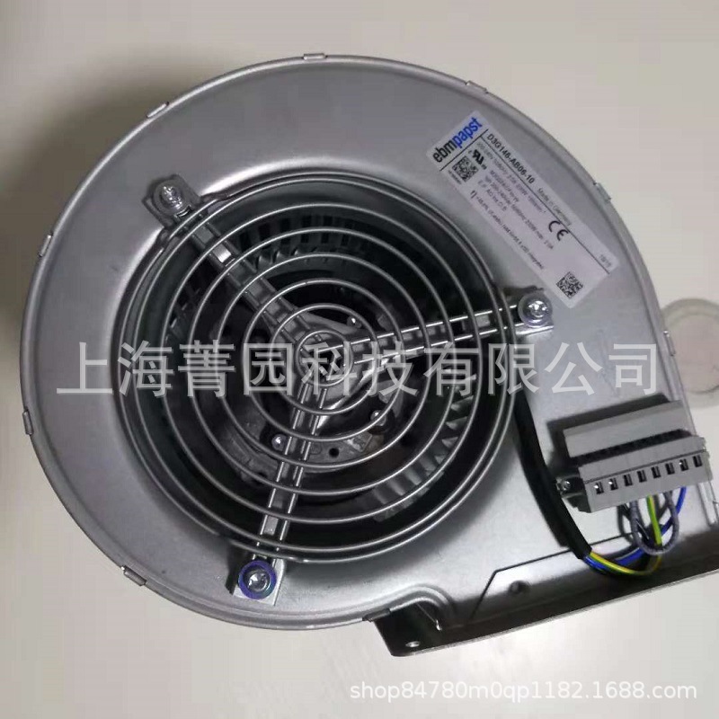 低价销售  D2E097-BI56-A4 德国ebm离心风机