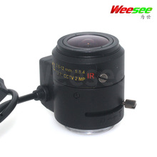 自动光圈镜头 2.8-12mm  2MP  高清网络二百万摄像机安防镜头