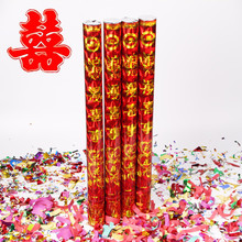 厂家直销喜庆婚庆用品礼花礼炮  工厂批发浪漫喜事礼宾花结婚礼炮