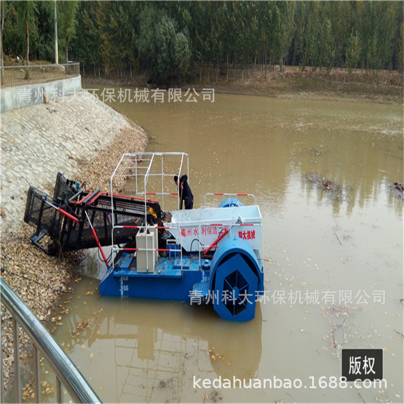 水草破碎船 小型全自动割草船 水生植物垃圾打捞设备
