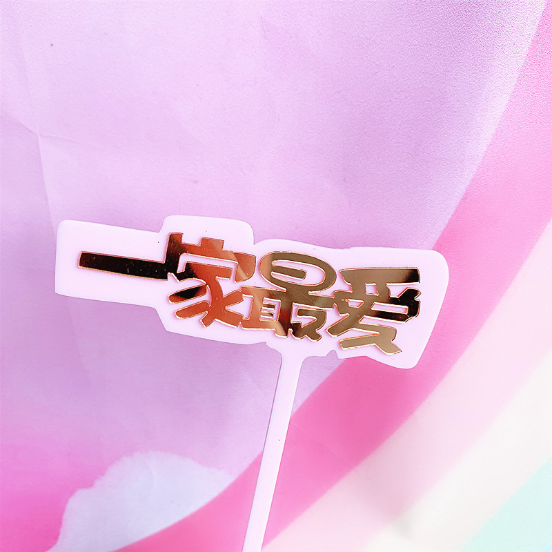 微信图片_20190717093936