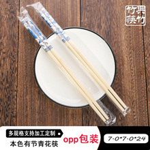 ���l���p���������b�໨���׻���һ���Կ������u�Ͱ�����ʽ���