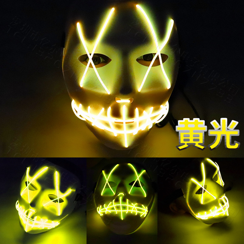 Masque Lumineux LED - Ref 3423444 Image 26