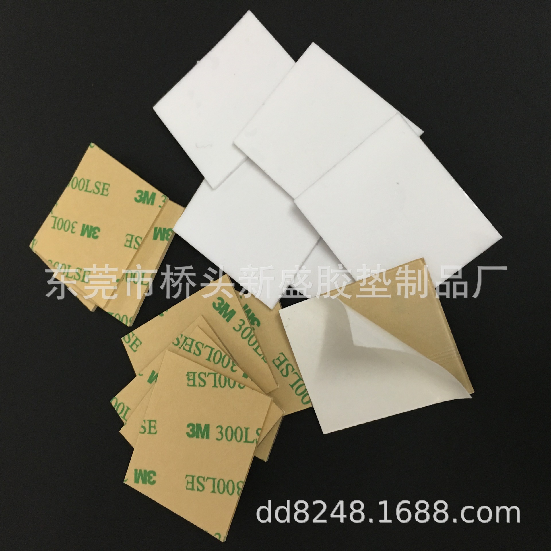 （厂家供应）3M200MP胶贴，3M300LSE双面l3M9495双面胶密封3M胶贴