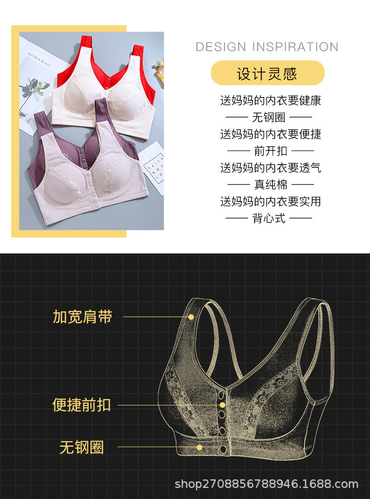 8068详情页_02.jpg