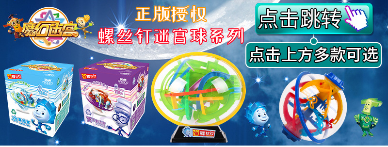 详情图