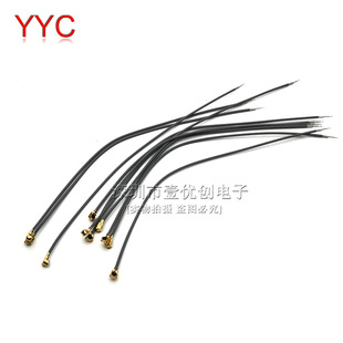 �� 2.4G wifi�������쾀 ipx �{���b�؃��ú�ģ�쾀 ��y�� ipex