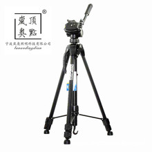 1.5米三脚架 伟峰灯架 铝合金相机支架 钓鱼灯支架 直播自拍