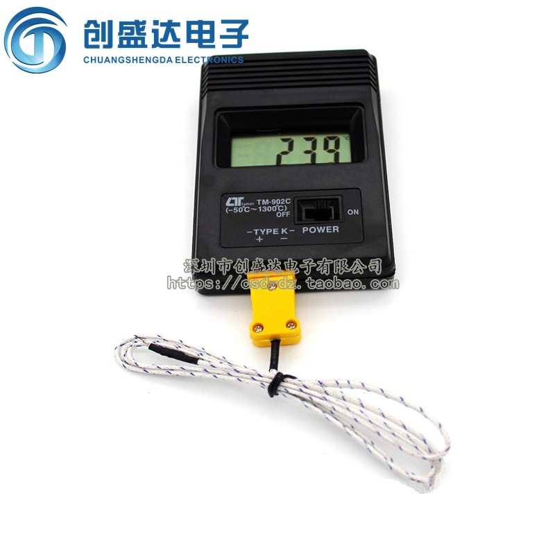 TM-902C测温表 点温计 小数点显示 -50+1300