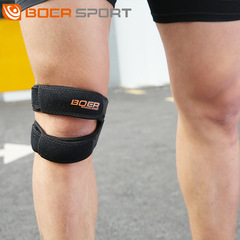 Sports pressurized patella belt, mountaineering, running, basketball, breathable silicone shock-absorbing fitness two-way adjustable sports knee pads