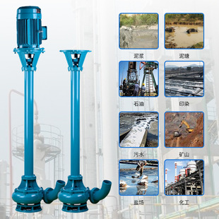 NL100-16���{�ô�����Һ�³�����������{������������ĥ���]