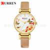 Curren/Karray 9053 Women's Simple Pattern Watch Bot Botus Small Dial Women Waterproof Watch