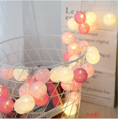 led cotton ball light string battery luminous light string manufacturer creative small lantern Christmas holiday LED string ball light decoration