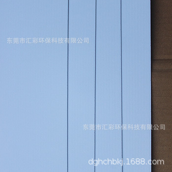 E坑三层白色100克四张图350