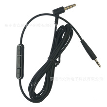 ���C���m��BOSE��ʿ700QC45QC35QC25/ST/OE2/2i 3.5�D2.5���l����