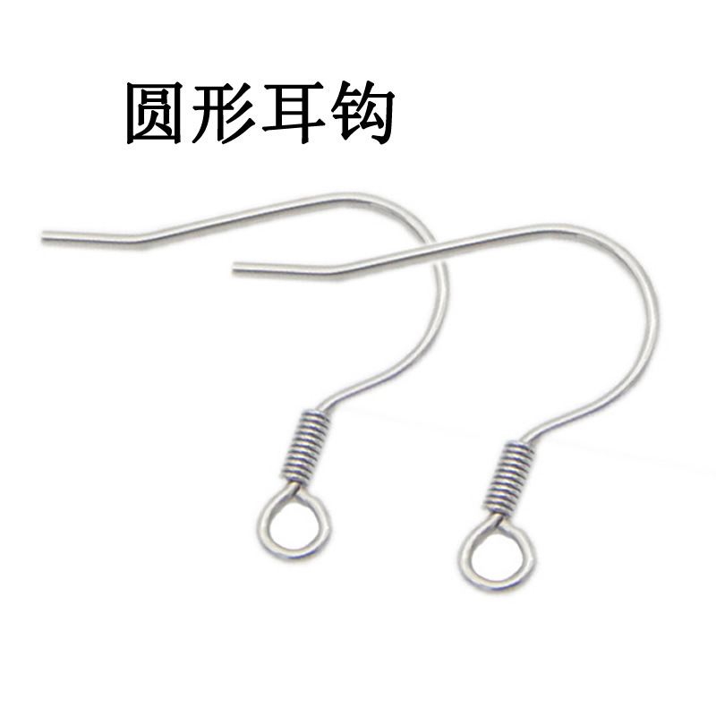accessory stainless steel