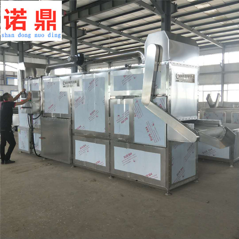 山楂烘干机 全自动连续式烘干设备厂家 多层网带式烘干机价格诺鼎