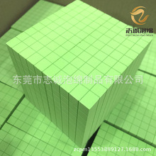 ���l����EVA���޷��K ��ͯ������޷��K PVC���bƴ�b�eľ���K