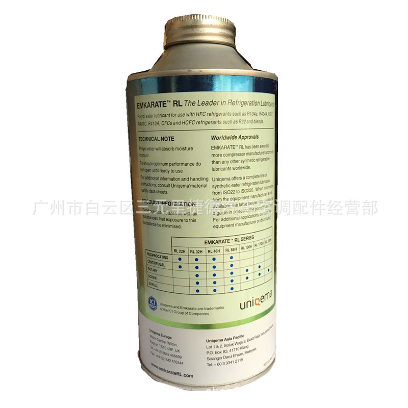 微信图片_20190328172538