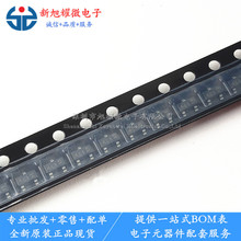 供应全新原装BC859C丝印4C*0.1A30V SOT-23PNP晶体管三极管元器件