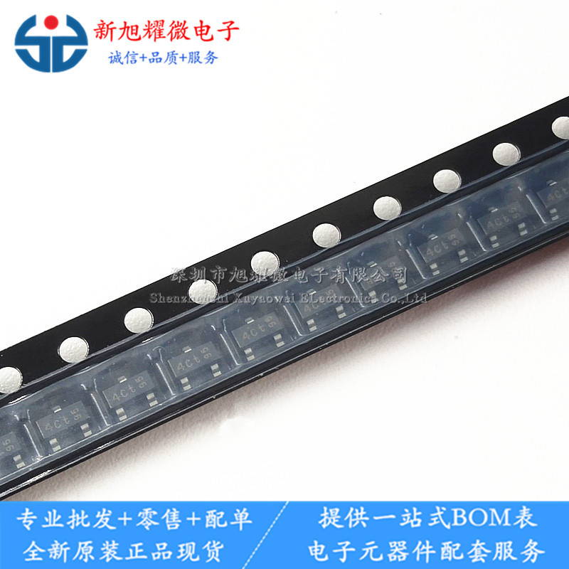 供应全新原装BC859C丝印4C*0.1A30V SOT-23PNP晶体管三极管元器件