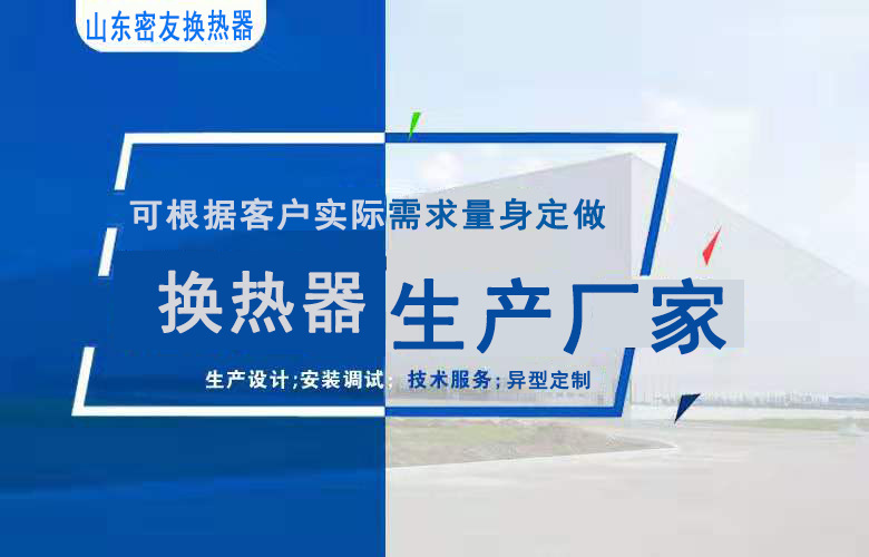 旺铺标识1抬头