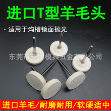 �M��T����ë݆��ë����݆��ʯģ���R�撁��݆��ë��ĥ�^ �ĥ���