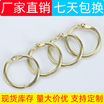 Manufactor wholesale hardware products supply DIY Activity Book Rings golden Loose-leaf Split ring Desk calendar 15-80mm