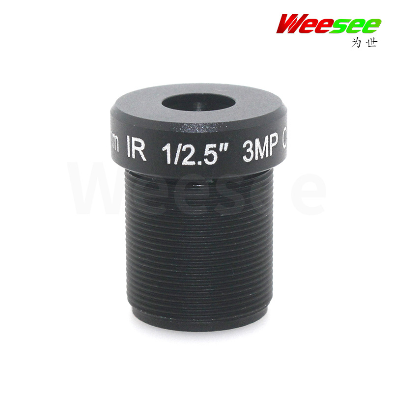 单板机镜头 6mm 3MP-C 高清网络三百万 安防监控镜头