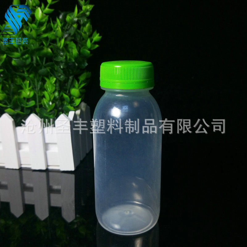厂家批发245/300/400/480ml多规格PP饮料瓶耐高温透明塑料瓶子-阿里巴巴