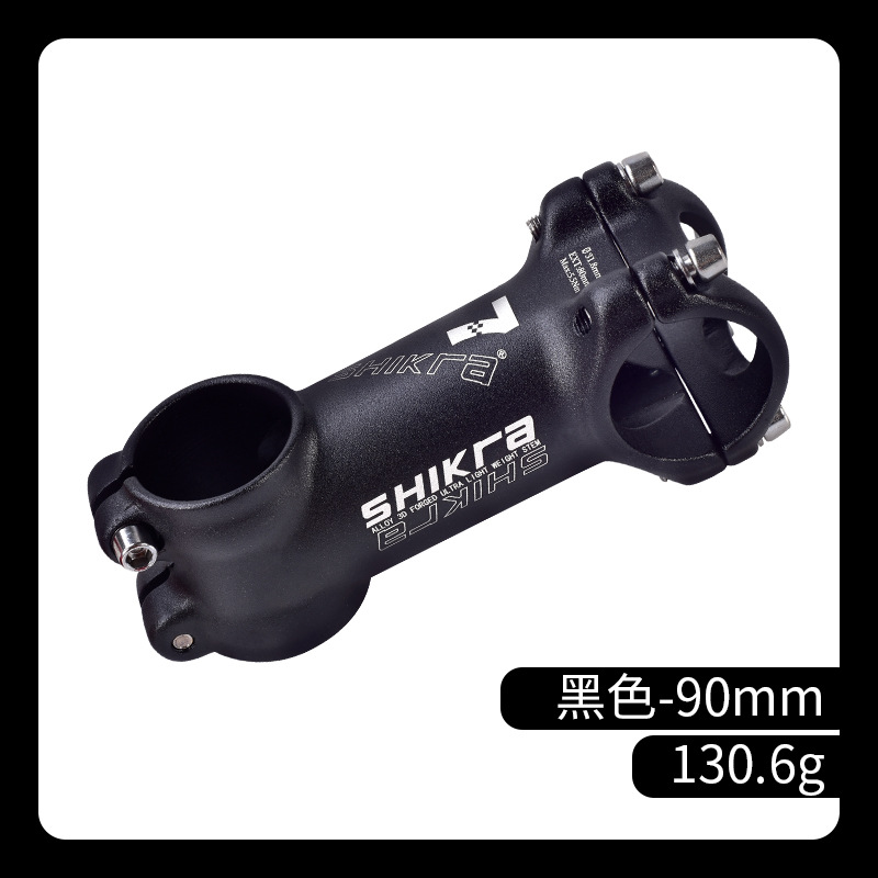 Shikra bicicleta de montaña 7 grados más o menos 35/45/55/65/70/80/90/100/110mm corto Riser