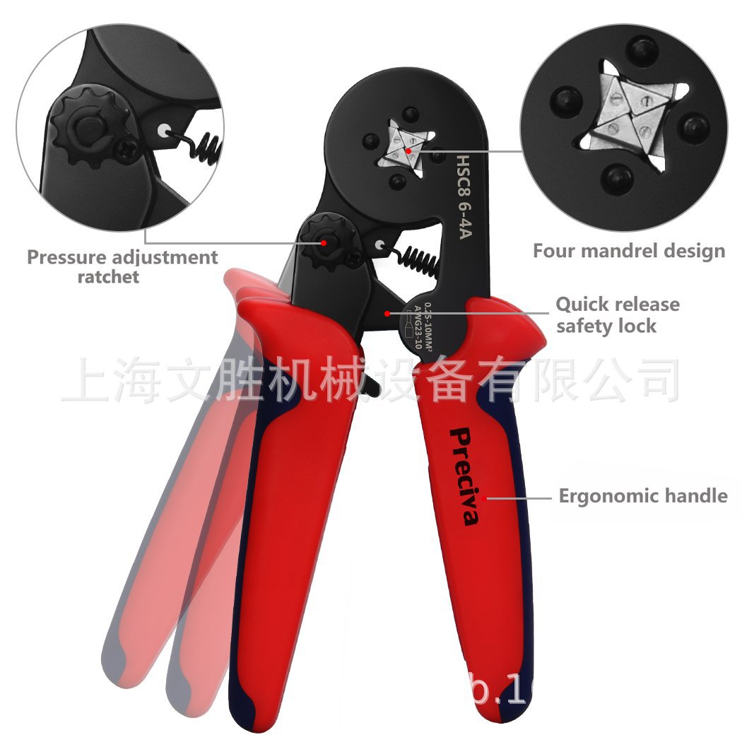 供应PRECIVA压线钳HSC8 6-4A