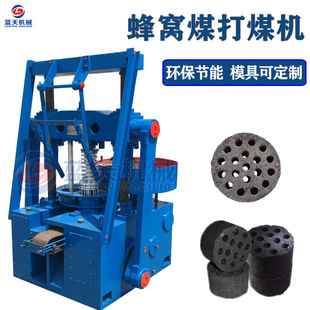 �����ͷ�Cú���͙C �_��ʽ���ú��C ȫ�Ԅӷ�Cú��ú�Cźú�C