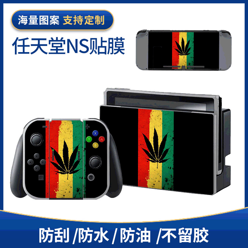 源头厂家任天堂NS贴膜Switch痛机炫彩初音Switch保护膜个性化图片