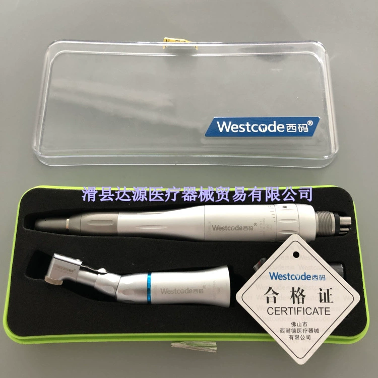 Dental material Sima low -speed hand slow mobile phone set