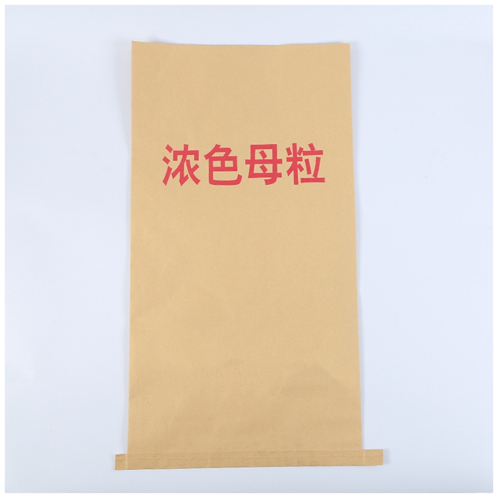 厂家定制农色母粒牛皮纸纸塑复合袋牛皮纸编织袋化工原料包装袋