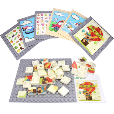 Morrowind children Puzzle Building blocks Jigsaw puzzle Toys cognition Box Mosaic 1 Boys 2 girl baby 3 years old Clever