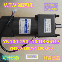 V.T.VٵY100-250100JB180G15