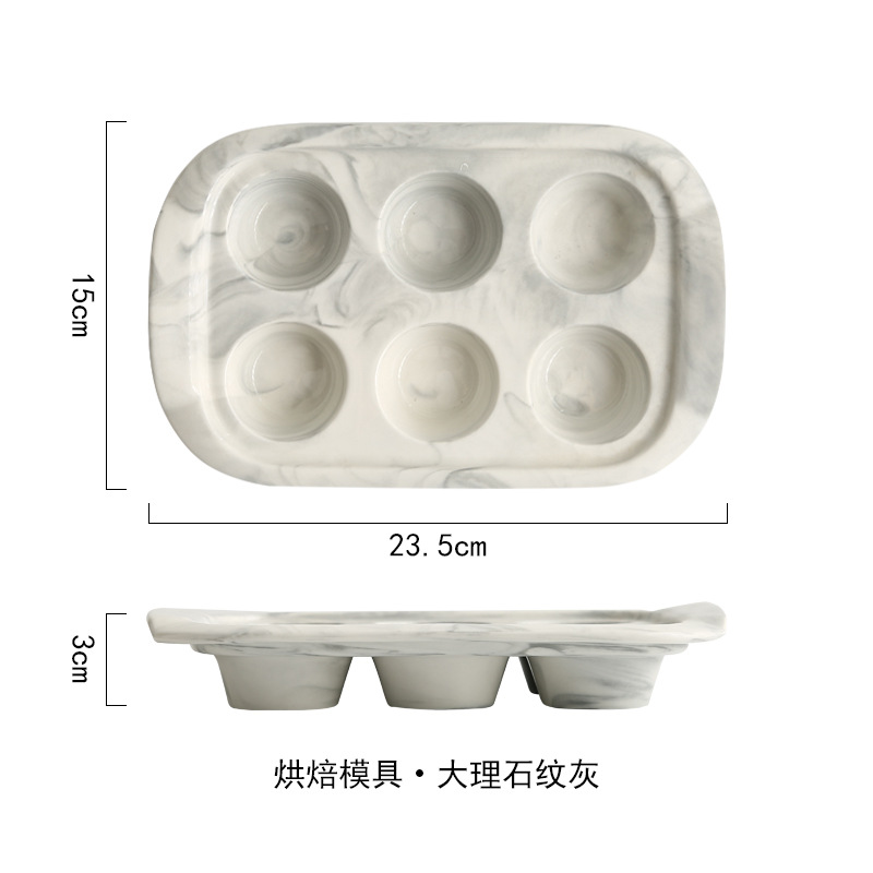 Nórdico marbling bandeja para hornear molde de pastel creativo bandeja para hornear molde de helado bandeja de cerámica molde para hornear