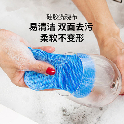 Bone silica gel Bath brush Pentagon kitchen Supplies silica gel Dishwashing brush Insulation pad heart-shaped silica gel Dishcloth