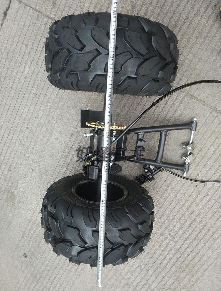DIY four-wheel ATV modification accessories two-wheel modification three-wheel motorcycle rear axle assembly with brake 8-inch aluminum wheel