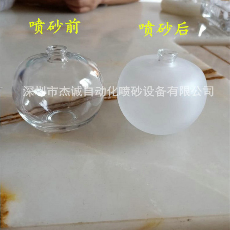 10221380096_1410898854