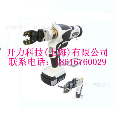 REC Li14MS   电动压接钳（日本 Izumi）