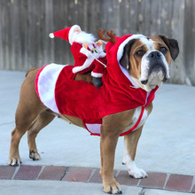 寵物狗狗圣誕服裝圣誕老人騎馬裝圣誕寵物衣服騎鹿裝寵物圣誕用品